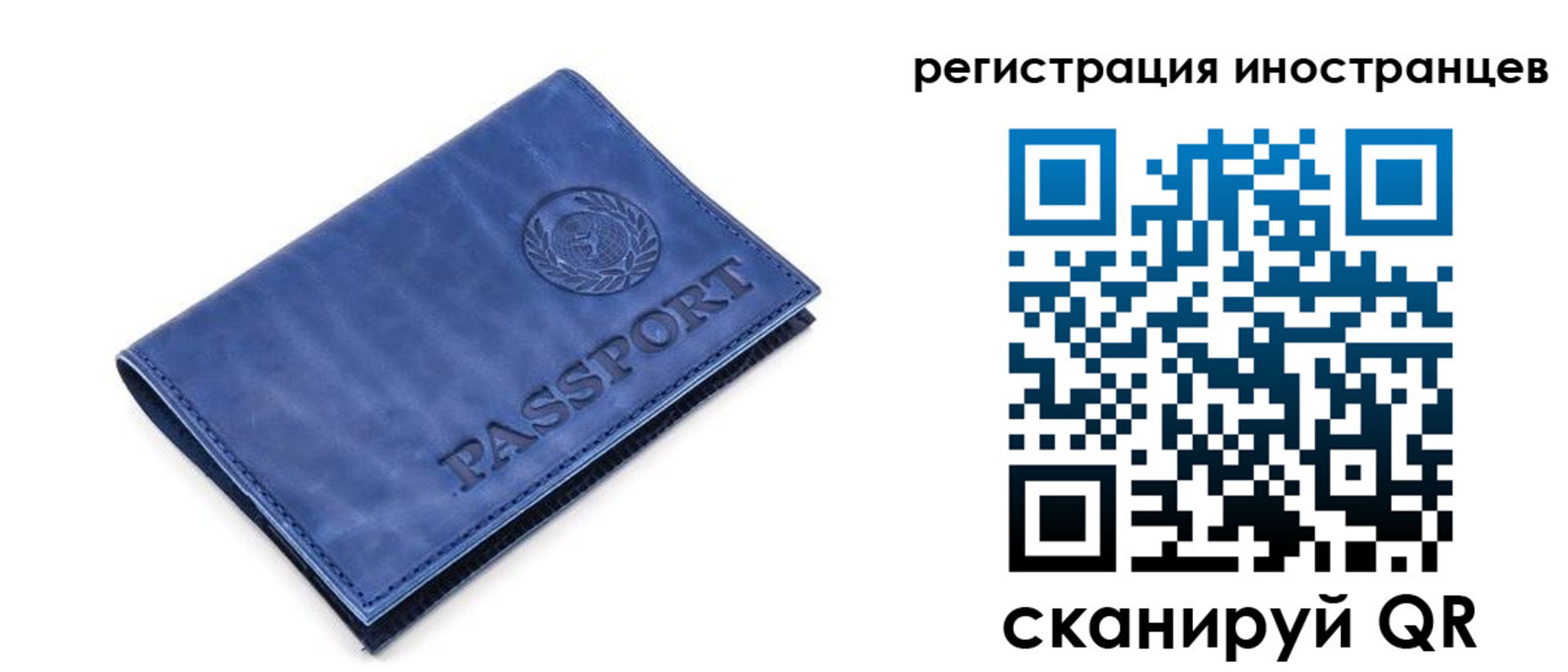 найти адрес прописки в Ершове